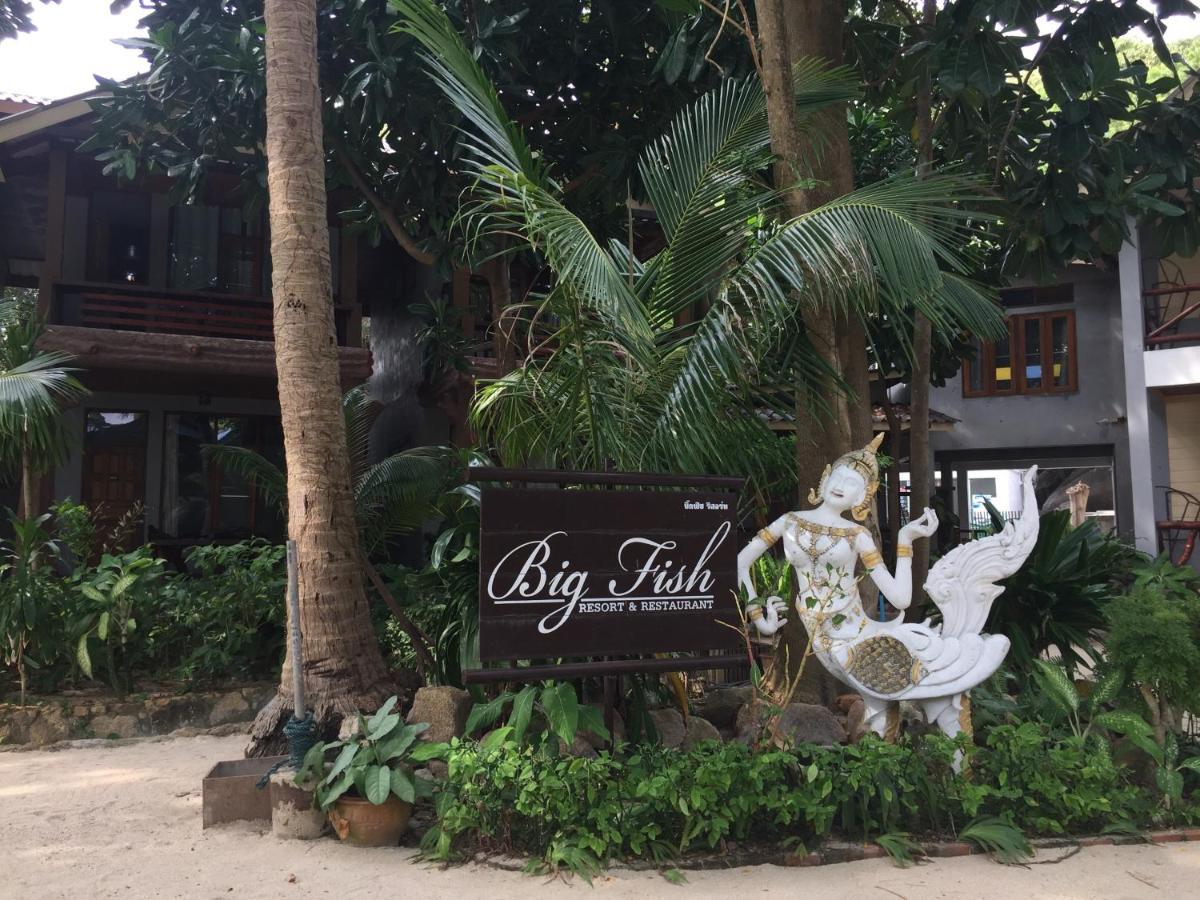 Big Fish Resort Κο Τάο Εξωτερικό φωτογραφία